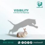 Media Wolf